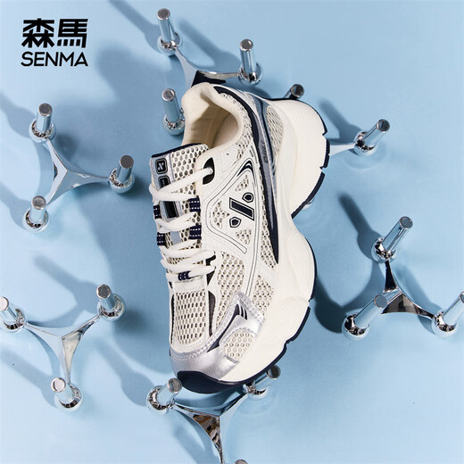 Senma (Senma) modische, atmungsaktive und komfortable Freizeitschuhe Vielseitige Sportdatenschuhe für Frauen xy244w738 Blau Größe 37