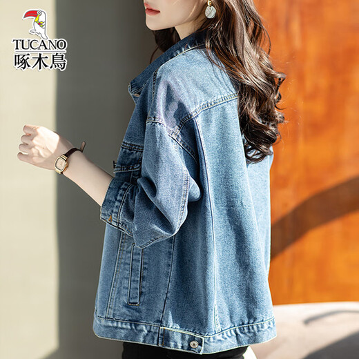 Woodpecker Denim Veste courte pour les femmes au printemps et à l'automne Nouvelle veste à la mode haut de gamme grande taille bleu l [100-110jin [Jin est égal à 0,5 kg]]]