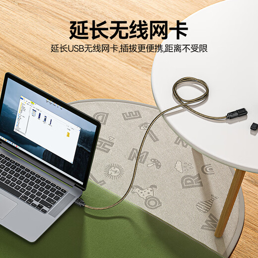 Удлинительный кабель Shanze USB2.0, 3 метра между мужчинами и женщинами, AM/AF, высокоскоростной кабель передачи данных, U-образный диск, мышь, клавиатура, устройство чтения карт, удлинительный кабель, прозрачный черный UK-H30