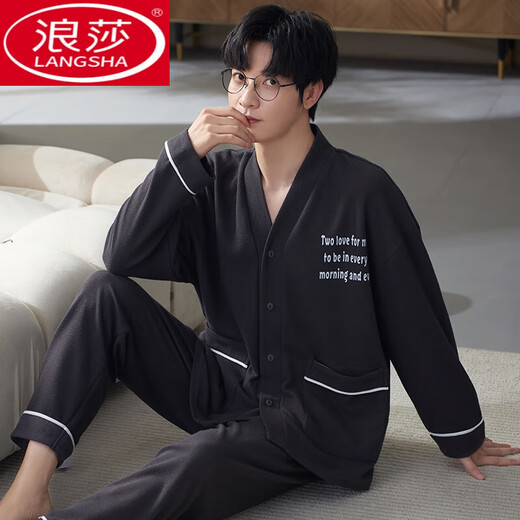 Langsha Herren Pyjamas Frühlings- und Herbst Pure Cotton 2024 Neue Long-Ärger-Strickwagen-Herbst- und Winterstudenten können Hauskleidung mit LS1342 Cardigan Anzügen L Männer tragen [empfohlen 100-120 Jin [Jin gleich 0,5 kg]]