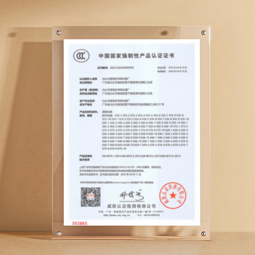 Big particle building blocks children's toys boys and girls slide ball track assembly 1-3-6-12th birthday gift ball track building blocks 100-piece set without bottom plate