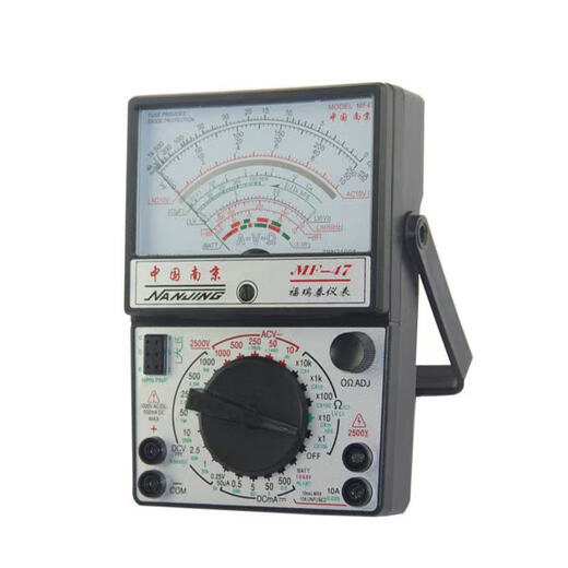 Kezhitu DT9205A multimeter, handheld electronic digital display pointer, high-precision digital multimeter, digital multimeter, classic model