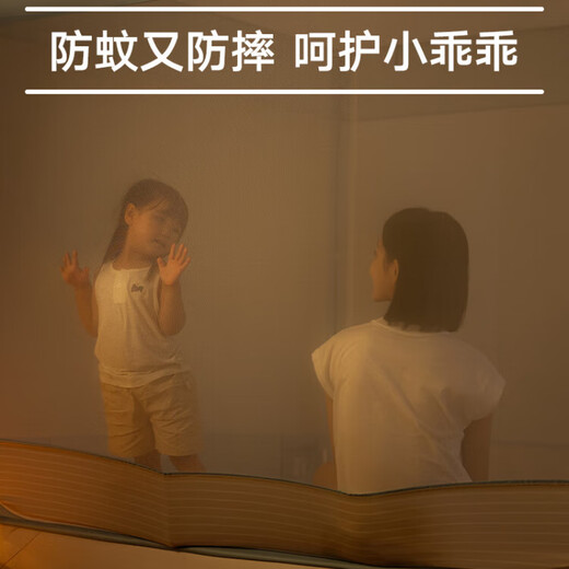 MEDOGA Anti-fall Mosquito Net Home 2025 New Bedroom Baby Mosquito Net Children's Fence Zipper Sheet Integrated Blue T Door Individual Mosquito Net Classic 1.8*2.2m Bed