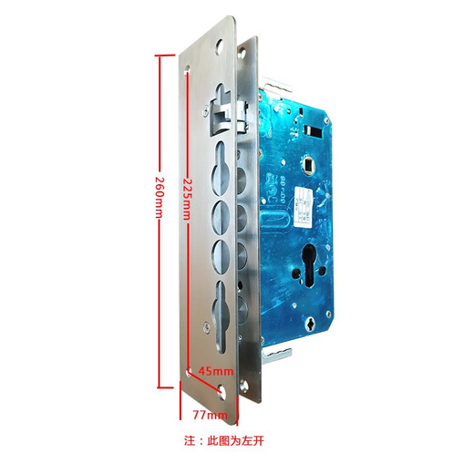 OUOETY Feder 380 Schritt Yangxin Mehrtürer Zhongheng 8,29 Wanjia Doppelschnelles Dual-aktives Fingerabdruckschloss U-förmiger zweireihiger Doppelschicht-Schlosskörper Feder Doppelschicht 380 Obergriff 6068 Lochabstand Gestänge links außen