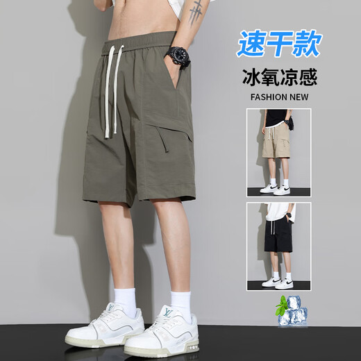 
Xiaoxue Lingbing Silk Shorts Men's Summer Thin 2025 New Loose Sports Mid-Pants Men's Casual Working Centre Pants DK701 Black 3XL