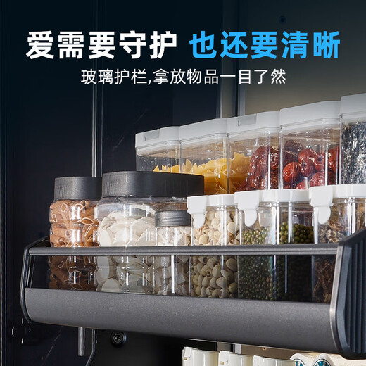 Maxle Kitchen Yunna Hanging Schrank Hebekorb Pulldown Schrank Pulld-Down-Korb Dreischichtiger Gewürzrock mit großer Kapazitätsnahrung Blau 750 (Schrankbreite 726-736 mm) 4 Waschmaschine