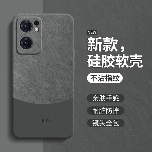 慕多适用oppoReno7se手机壳镜头全包防摔reno7es软OPPO5GPFCM00简约男oppoPFCM女op硅胶软壳 【暗夜绿-A753流沙】贈全屏膜 OPPO Reno7 SE