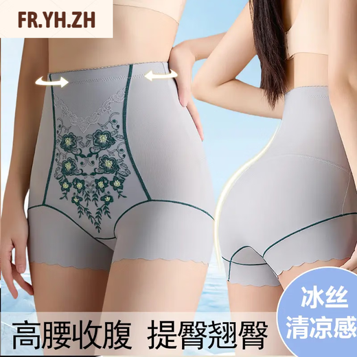 FR.YH.ZH美嘉挺内衣夏季冰丝绣花高腰收腹裤透气内裤女塑形塑身美体裤 【装】咖色+黑色 2条 2XL 建议130-145斤