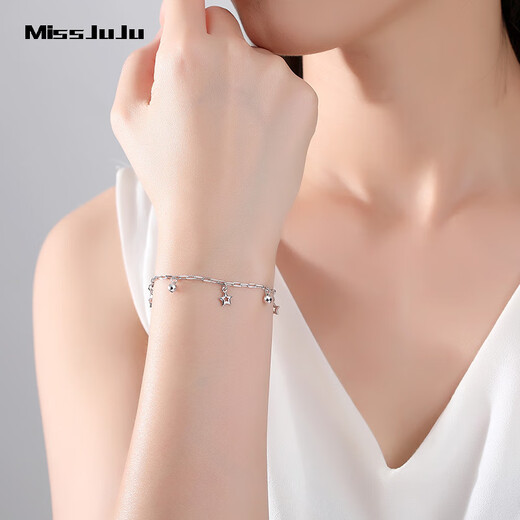 Miss JuJu PT950 platinum star bracelet for women, platinum transfer bead pendant for girlfriend, weight 4.8-5.0g, length 16+3cm