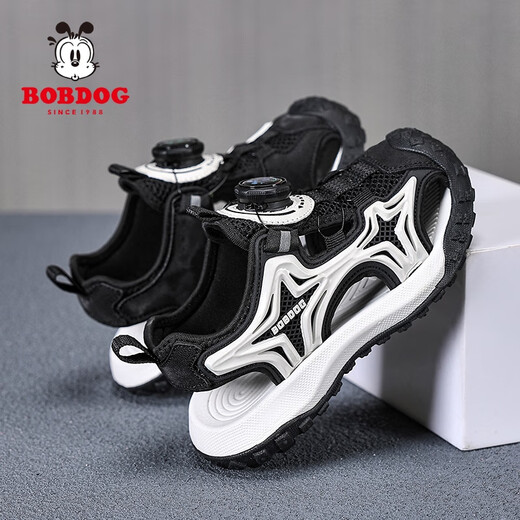 Babudou boys and girls rotate buttons toe sandals in summer new beach shoes breathable boys lightweight children's shoes blue K983 37 size 23.7cm