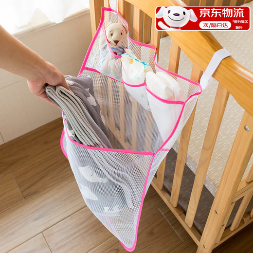 CLCEY普通婴儿床宝宝床头挂袋婴儿床收纳玩具尿布袋大床头储物袋网格布 单格-白边 60长x50宽