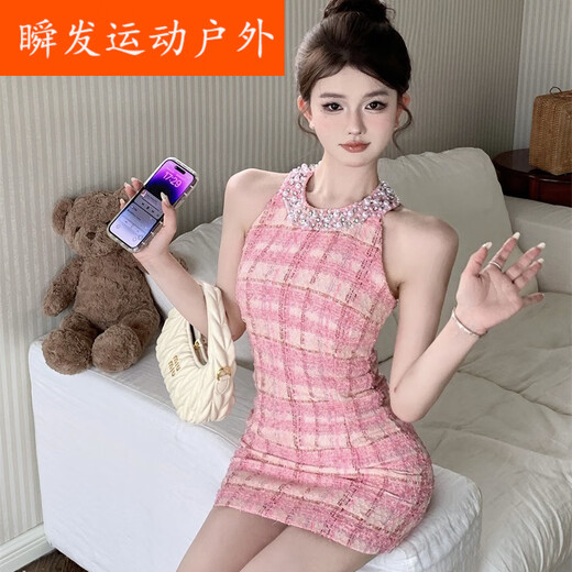 维诺亚小香风法式名媛礼服女生日party包臀挂脖连衣裙 6629黑色【性感/开春/别致绝美/ S