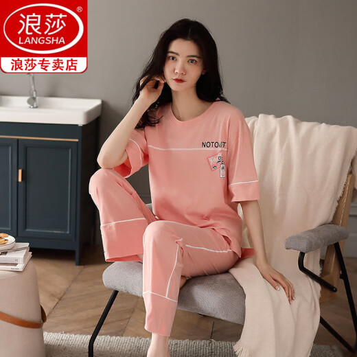 浪莎（langsha）纯棉睡衣女士夏季短袖长裤薄款休闲全棉家居服两件套装可外穿 SJ7374 豆绿 M 【80-100斤】