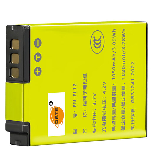 Thysent подходит для Nikon W300 A1000 P340 B600 S610 S630 S8100 S8200 S9100 Ключ 360 170 Цифровой камеры EN-EL12 БАЙТАКА 3C Сертифицированное издание высокой емкости [1050MAH]