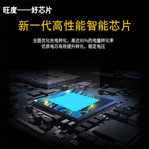 黑莓（BlackBerry）适配9900 9930 9790 9981 9380 9850 9860电池JM1 1个电池