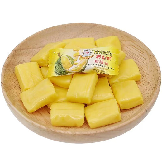 泰国原装进口泰好吃牌榴莲糖168g4袋金枕头水果软糖特产零食 超值一大包672g[内含4小包][