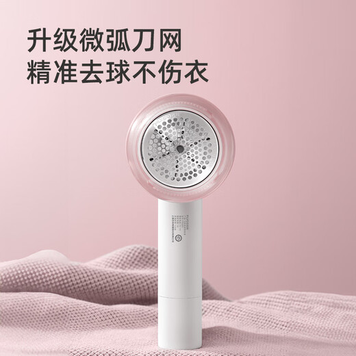 FLYCO Hair Ball Trimmer, Hair Ball Remover, Fall and Winter Sticky Hair Shaving Device, Clothes Ball Remover, Rechargeable Household FR5281, Sticky and Shaving Dual-Purpose, Total 3 Sticking Rollers