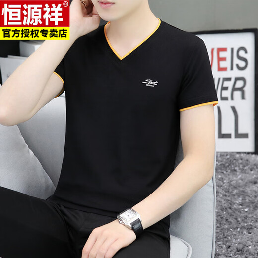Hengyuanxiang men's neck half-sleeved T-shirt for young men's pure cotton chicken heart collar clean short-sleeved T-shirt thin slim short shirt white QY691 L 100-120Jin [Jin equals 0.5 kg]
