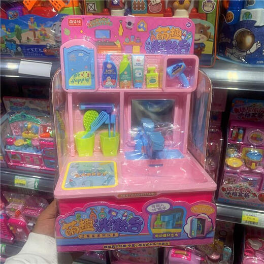 Zhouge Mengqu Simulación Mesa de lavado Mini secador de cabello Circulación Electric Circulation Girl Girls Plays House Playing 9922 Princess Mingzhi