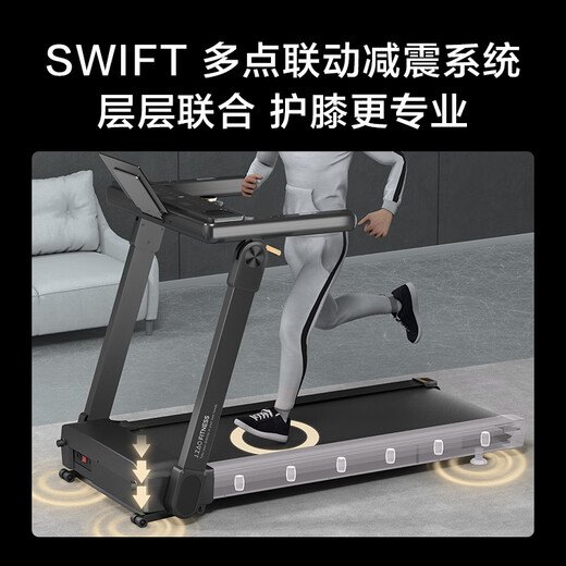 Jingdong-made treadmill for home use upgraded 2.0 smart climbing fully folding shock-absorbing walking machine gym equipment PB-001