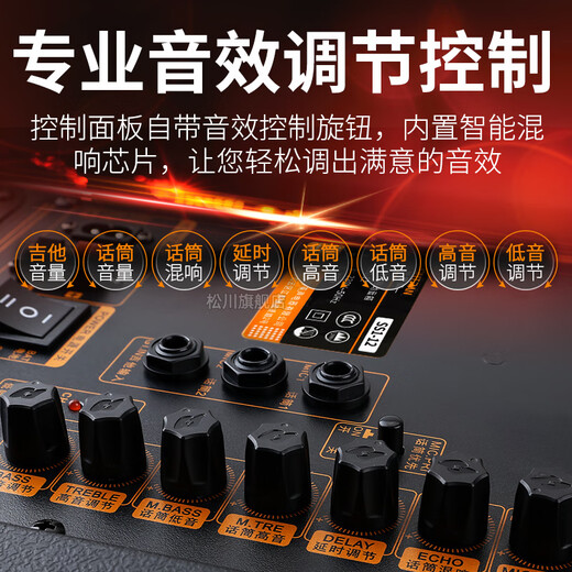 Songchuan International SS1 outdoor high-power square dance audio mobile lever Bluetooth portable home karaoke mobile performance speaker speech singing karaoke amplifier all-in-one musical instrument audio SS1-10 Deluxe Pro version wireless charging microphone*2+wireless headset*2+gift package