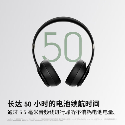 Beats Solo 4 wireless headset Bluetooth headset, spatial audio, lossless audio, compatible with Apple Android system, New Year gift, matte black