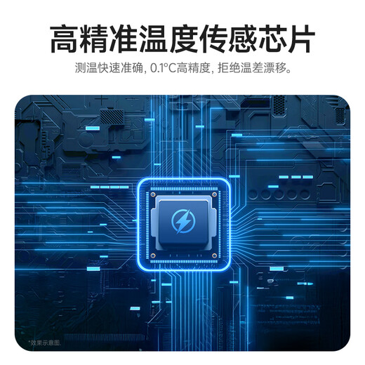 Tinghui thermometer probe type kitchen food oil thermometer baby milk thermometer water thermometer electronic rapid temperature measurement