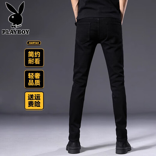 Playboy Jeans Men 2025 Nouveau pantalon d'été Thin Trendy Retro Strething Slim-Fit Small Foot Long Pantal