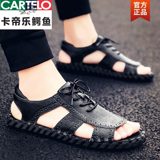 卡帝乐鳄鱼（CARTELO）皮凉鞋男款2025新款夏季外穿式真皮潮牌罗马鞋开车沙滩凉拖鞋男士 HY/HY9926-A- 米白 39 运动码