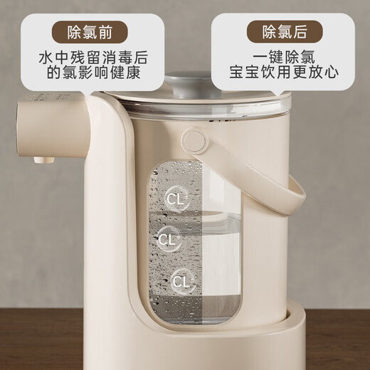 美菱（MeiLing）智能恒温壶婴儿恒温水壶调奶器定量出水泡奶机全自动冲奶机 【新款定量】分体式 2L | CD070A