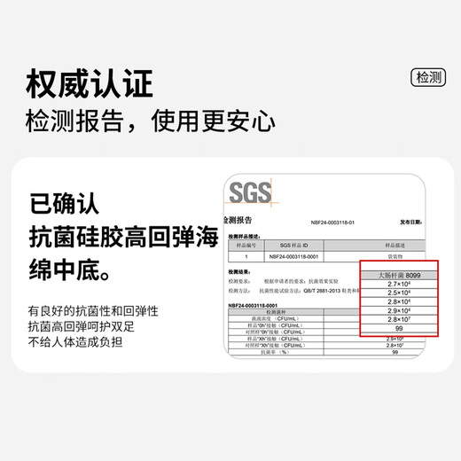 利达妮（TZLDN）防滑月子鞋夏季薄款产后抗菌56月软底产妇透气孕妇鞋包跟月子拖鞋 奶杏花簇 38-39【适合37-38码】