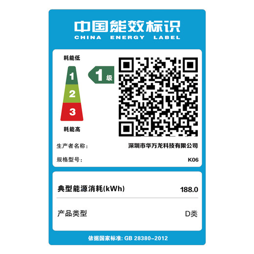 酷耶64g内存酷睿i7/1TB固态RTX3060独显游戏台式机电脑主机整机全套组装家用电竞商用办公设计新款 套餐三 酷睿i7丨16G丨GTX1050电竞游戏