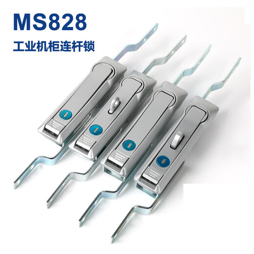 电箱电柜门锁MS828连杆锁天地拉杆锁MS829 MS460不锈钢上下连杆锁 砂铬色高端优质款