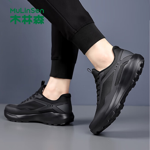MULINSEN men's shoes mesh sports shoes business casual running shoes trendy shoes for men SHW851008