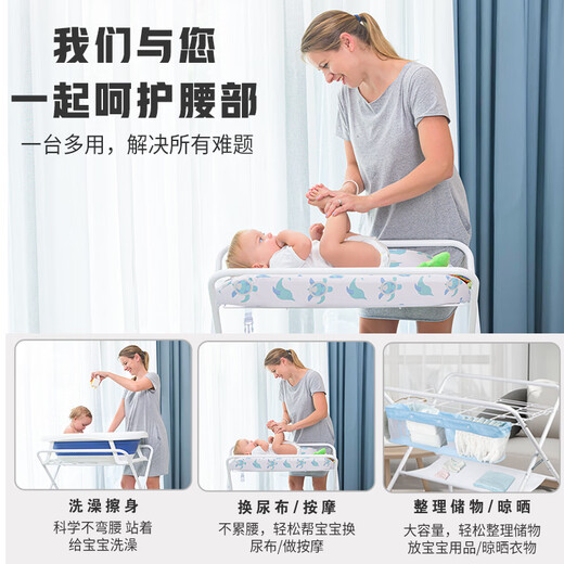 尿布台婴儿洗澡台护理台新生儿宝宝洗澡换尿布抚触可折叠浴盆支架 【加长普通盆支架+排水管】盆底