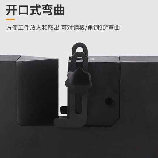 巨达电动液压角钢扁铁铜铝排折弯机多功能液压折弯机弯曲机开口式玉环 CAC-756液压角钢折弯机不含泵
