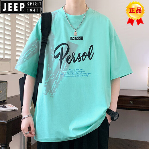 Jeep Spirit à manches courtes de la marque de mode d'été pour hommes imprimant le cou rond T-shirt à manches à manches américaines à manches rotateurs masculins décontractées.