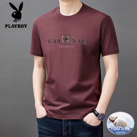 Playboy (Playboy) Brand Herren High-End Pure Cotton Kurzärmelte T-Shirt für Männer runden Hals Sommer Neue Mode gedruckte halbärmelige Sweatshirt T 9925 gelb L 170/88A empfohlen 120-140jin [Jin gleich 0,5 kg]