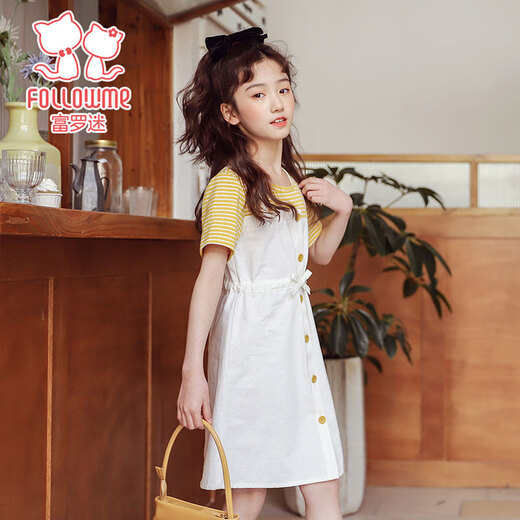 Fuluo Fan Girls 'Kleid Sommermodische und modische, gefälschte zweiteilige Rock mittelgroße Kinder gestreifte T-Shirt-Rock gelb 165
