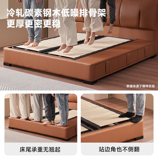 Pashaman leather bed Italian simple soft package master bedroom king bed double bed 1.8m x 2m floor storage bed 8004CP 15cm steel wood row frame single bed floor frame structure 1800mm*2000mm