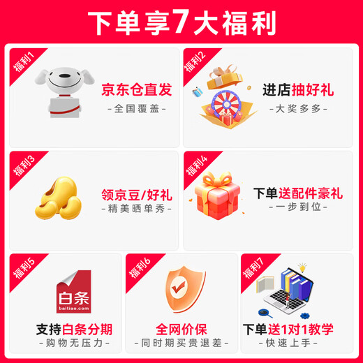 大疆（DJI）Air 3S无人机航拍旅拍1英寸高清图传专业智能全向避障双摄长焦超长续航跟拍遥控飞机广角 Air 3S 畅飞（RC 2带屏遥控&增强图传) 随心换一年版（698元） 进阶包4【256G极