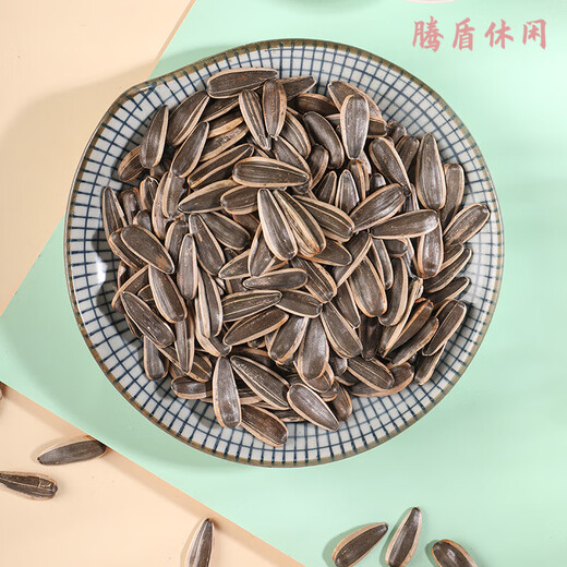 Specialty Youlian Shenlong melon seeds and sunflower seeds roasted nuts 500g bag red date flavor 1 Jin Jin equals 0.5 kg