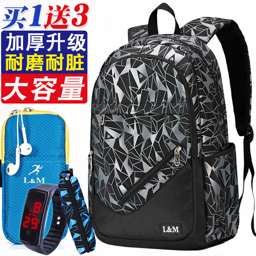 L&M Middle School School Bags for Boys and Girls, Junior High School Students, High School Students, College Students Backpacks, Primary School Students, Fourth and Sixth Grade Trend, Black and Blue, Standard Edition, Arm Bag + Pen Case + Watch