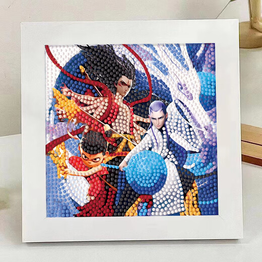 
Nezha: The Devil Child's Sea Diamond Sticker Children's Handmade Diy Material Pack Diamond Paste Paper Ao Bing 7371 Plastic Frame + Tool Pack