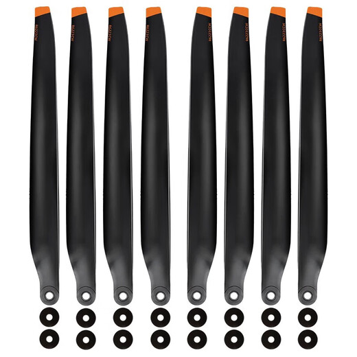 DJI Agricultural Plant Protection UAV T70 T70P T100 Fibre de carbone 6223 Dureté de l'hélice de la lame, fibre de carbone striée T70 / T70P-CWCCW un chacun