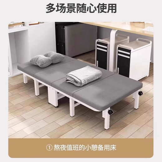 折叠床单人床午休床办公室午睡床便携简易医院专用陪护陪夜床 海绵款-60CM宽