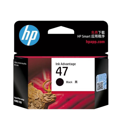 Huaping HP Printing Official Original 47 Black Ink Cartridge Color Ink Cartridge is suitable for desktop 4926 4826 DJ4825 4828 4829 4877 Printer 47 Color Ink Cartridge [700 pages, 5% coverage calculation] is only applicable