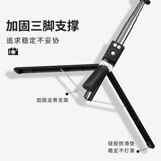 KOVOL American brand丨Super wide-angle selfie selfie stick tripod mobile phone holder extended camera artifact desktop handheld Bluetooth remote control Douyin vlog flagship model 165cm丨no light丨horizontal and vertical shooting