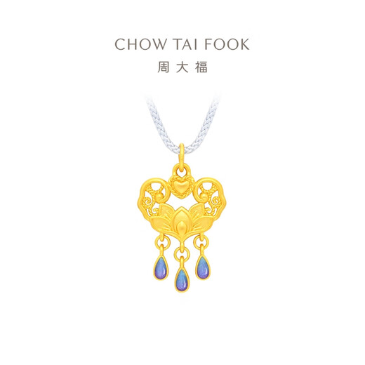 Chow Tai Fook's National Style National Blue Blue Purple Lotus Water Drops Tassels Golden Gold Pends Rope Birthday Gift EOR1391
