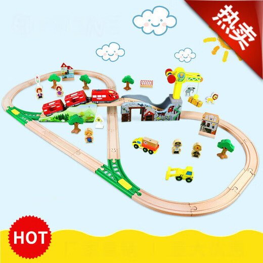 
Yuanlong Beech Train Train Train Train Train Train Toys Wooden Toys 70P Electric Train Story (Color Box)
